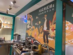 -飞洲国际广场