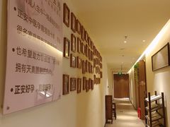 -正安中医(广渠店)