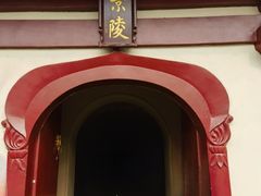 -洛阳古墓博物馆