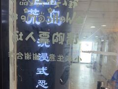 -荒岛实景沉浸密室(江汉路1店)