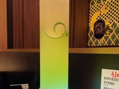 -烤匠麻辣烤鱼(时代广场店)