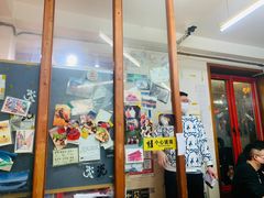 门面-炒豆合作社(东四总店)