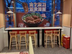 -永和大王(小厨·东四十条店)