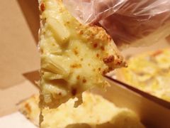 榴莲热带缤纷比萨-必胜客(新海上世界店)