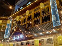 -喜味家·瑶族宴