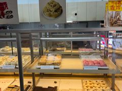 -祥禾饽饽铺·中式糕点(北京来福士店)