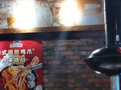 -喜来稀肉(虹泉路店)