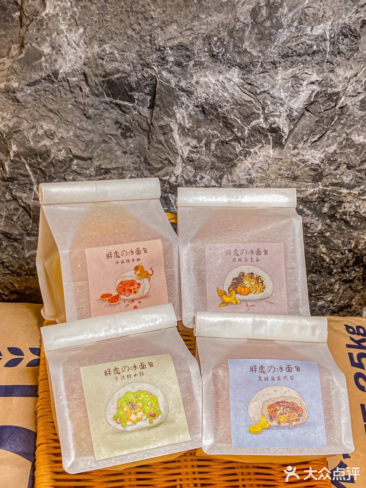 成都首家日式软冰｜糯糯叽叽，可可爱爱