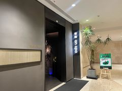-安屿an·spa(卓悦中心商场店)