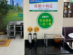 -笔架山食堂