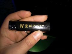 -天籁娱乐KTV(东方文化大厦店)