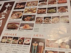 -水煮三国·川鲁江湖菜(香山店)