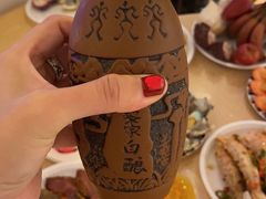-海南槟榔谷黎苗文化旅游区