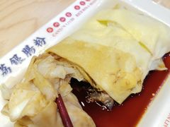 -荔银肠粉·非遗手藝(夫子庙店)