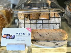 芋头条-喜茶(深圳福田星河COCO Park店)