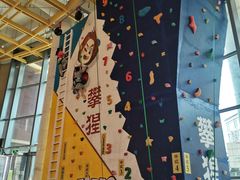 -攀猩儿童攀岩馆(宝乐汇店)