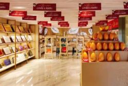 -大华韩艺整形美容医院