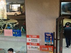 -石婆婆烧鸡公(凤凰西街店)