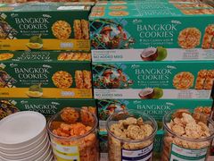 -王权免税店(廊曼机场店)
