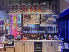 -捷信牛奶甜品世家(合生汇店)