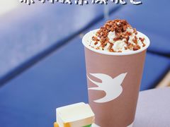 -BeauTea水仙(coco park店)