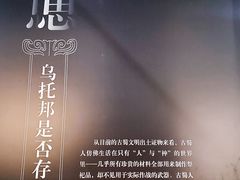 -浙江西湖美术馆