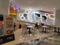 -大食代美食广场(上海中心店)