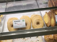 -尚酥坊·手工點心(七里庙店)