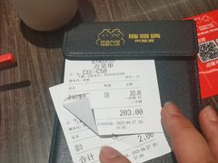 -胖哥俩肉蟹煲(湖滨银泰in77店)