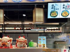 -逐豆匠(望京店)
