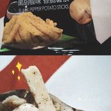 网上看到很火的零食  动心买来试试～  蜂蜜黄油