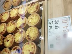 -尚酥坊·手工點心(七里庙店)