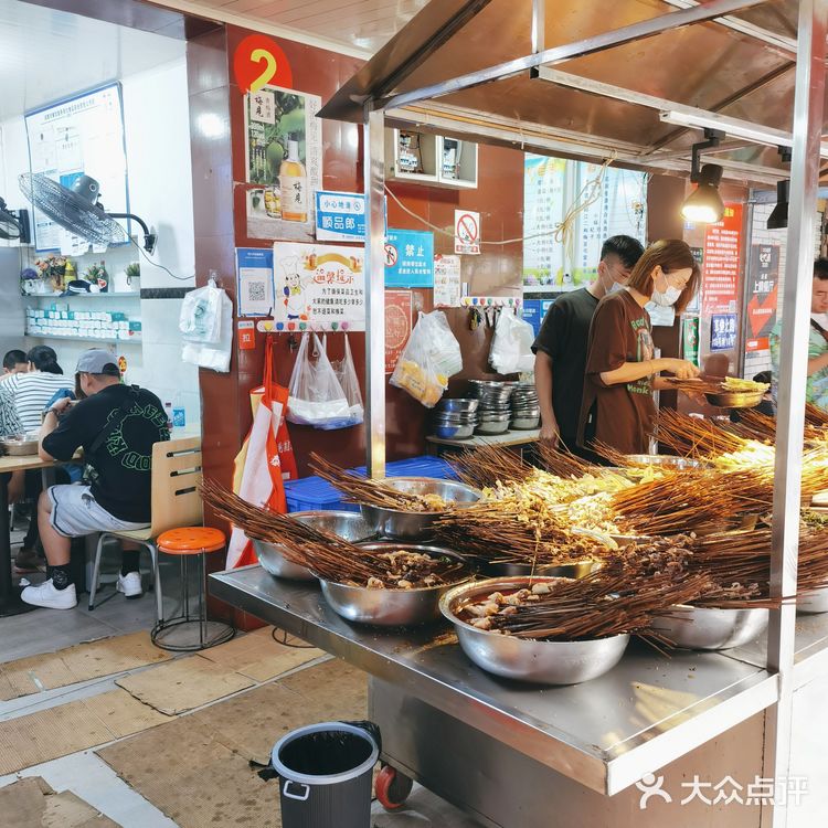 老字号钵钵鸡 烟火气满满的鲜知味～