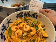 -李犟大爆鳝面·手工蟹黄包(湖滨西湖店)