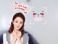 -沃尔得国际英语(泉城路校区)