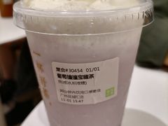 -奈雪的茶(花城汇中区PRO店)