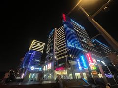 -新中关购物中心
