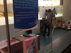 -全明星滑冰俱乐部(天津远洋店)