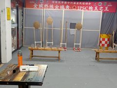 -战甲射击中心·茶室