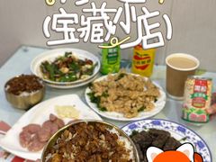 -金姐台湾菜(珠江路店)