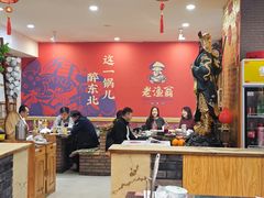 -老渔翁炖鱼坊(黄海西路东山店)