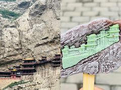 -悬空寺