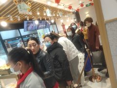 -糕材生•糕点•生日蛋糕(兴华街店)