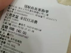 -艾贝尔宠物诊疗