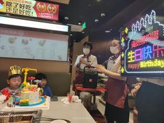 -海底捞火锅(金融街万达店)