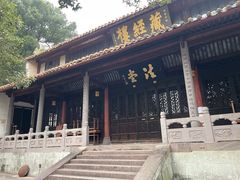 -阿育王寺