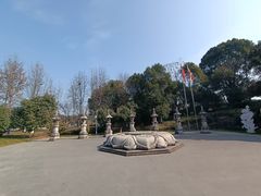 -中华孝德园