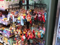 -爱上小时候(新DNA购物中心店)