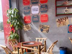 -草本味·市井羊肉馆(德和沁园店)