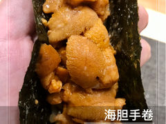 -鮨·海老(北京路店)